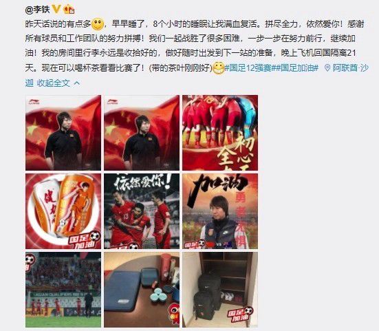 秋霞在线三级